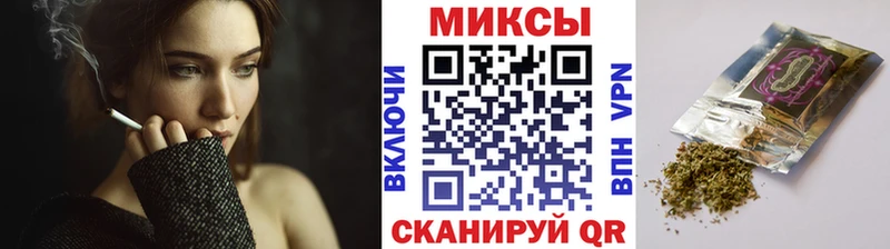 Бутират буратино  Купить где  Покачи 