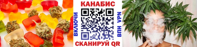 Печенье с ТГК конопля  Купить закладки  Покачи 