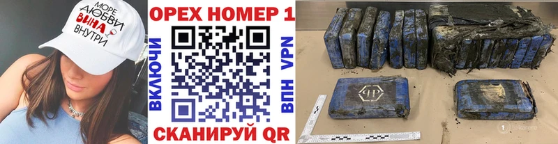 Кокаин Боливия  Купить закладки  Покачи 