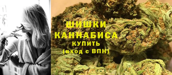 ALPHA-PVP Иннополис