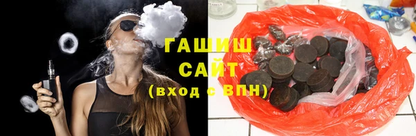 прущая мука Каменск-Шахтинский