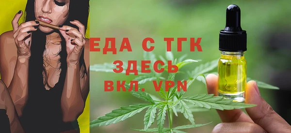 ALPHA-PVP Иннополис