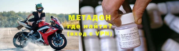 ALPHA-PVP Иннополис