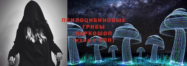 ALPHA-PVP Иннополис