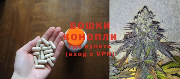 ALPHA-PVP Иннополис